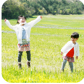 子供の頃